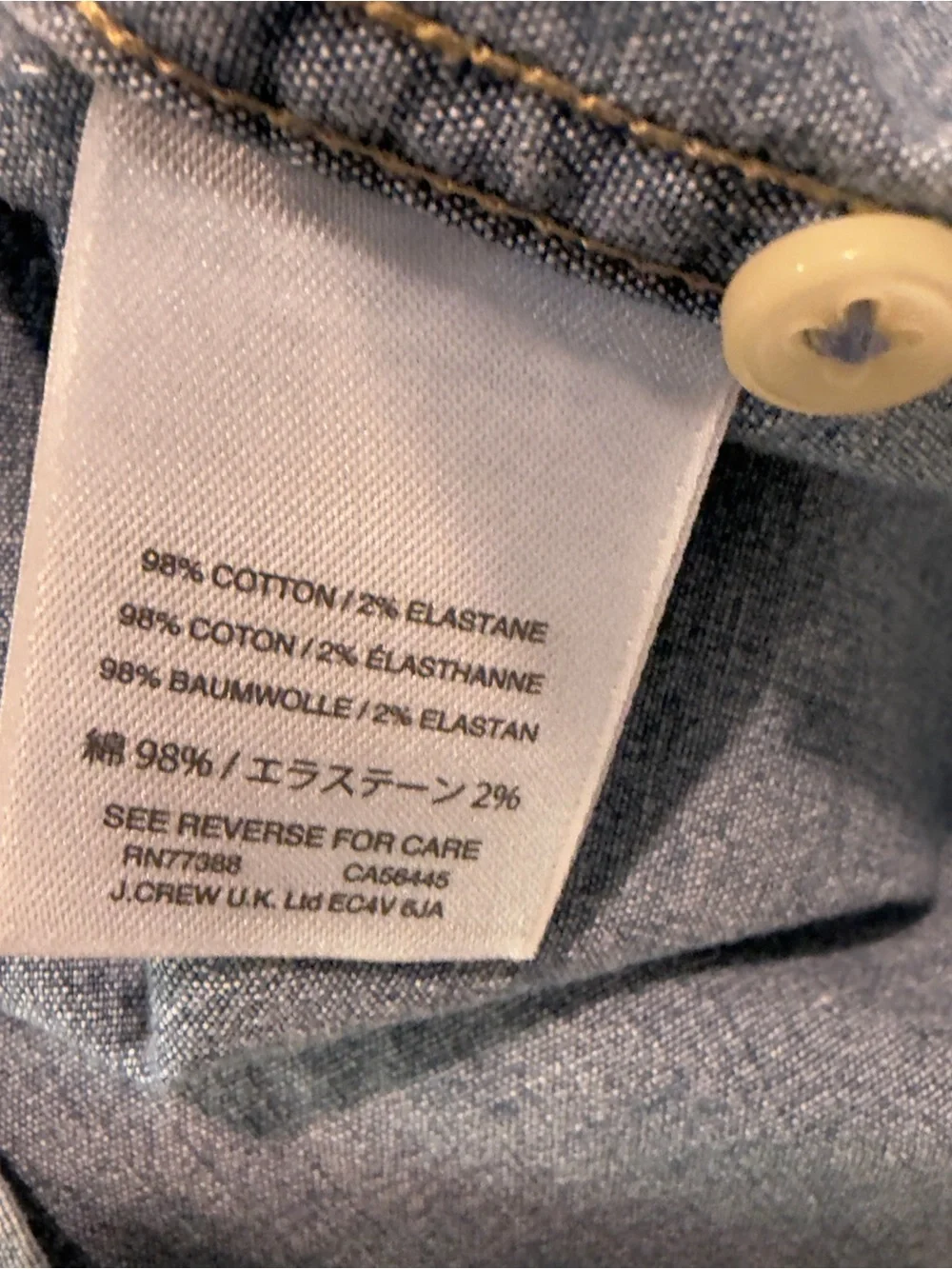 J. Crew Midweight Denim Western Button-Up Shirt